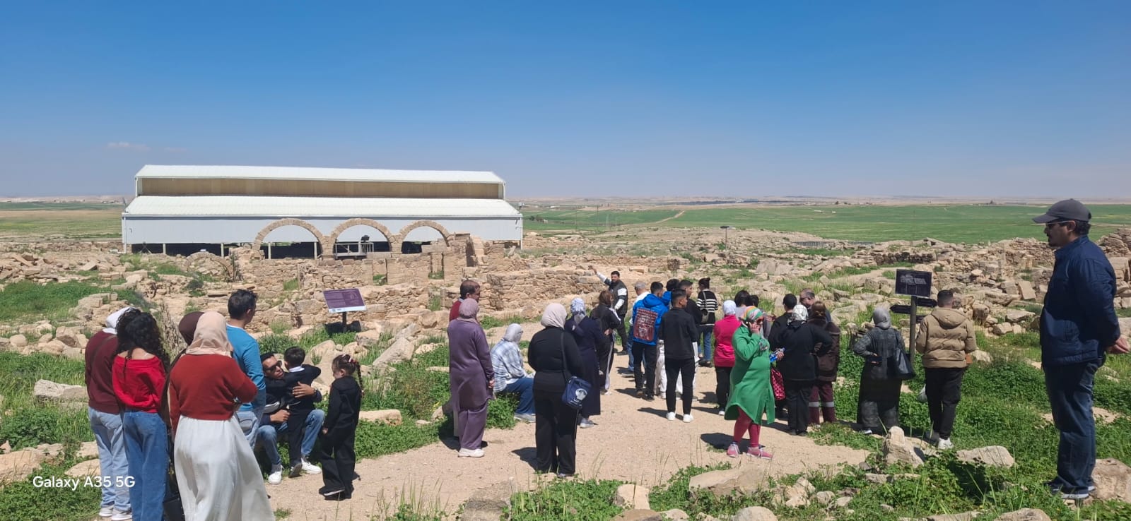 Madar Al-Saa Images 0.6548656562966092