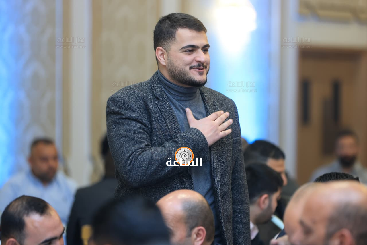 Madar Al-Saa Images 0.24540977438172262