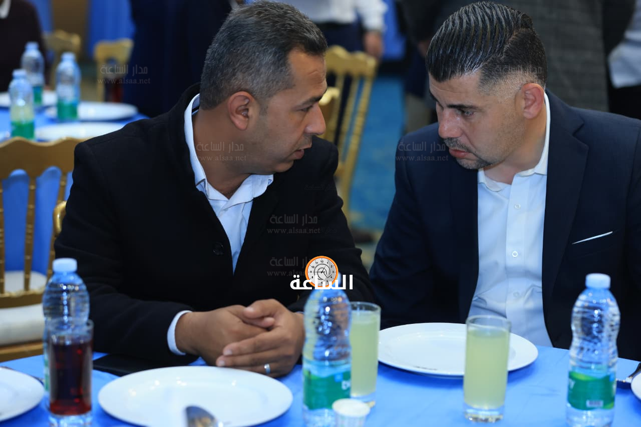 Madar Al-Saa Images 0.8374609030445117