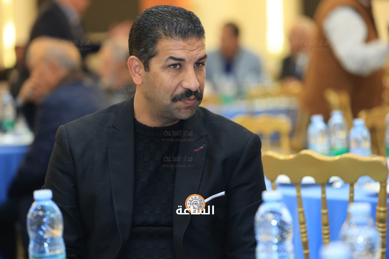 Madar Al-Saa Images 0.043149345299751896