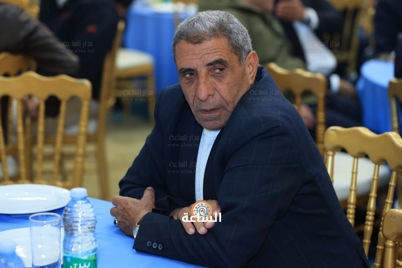 Madar Al-Saa Images 0.19993045567335166