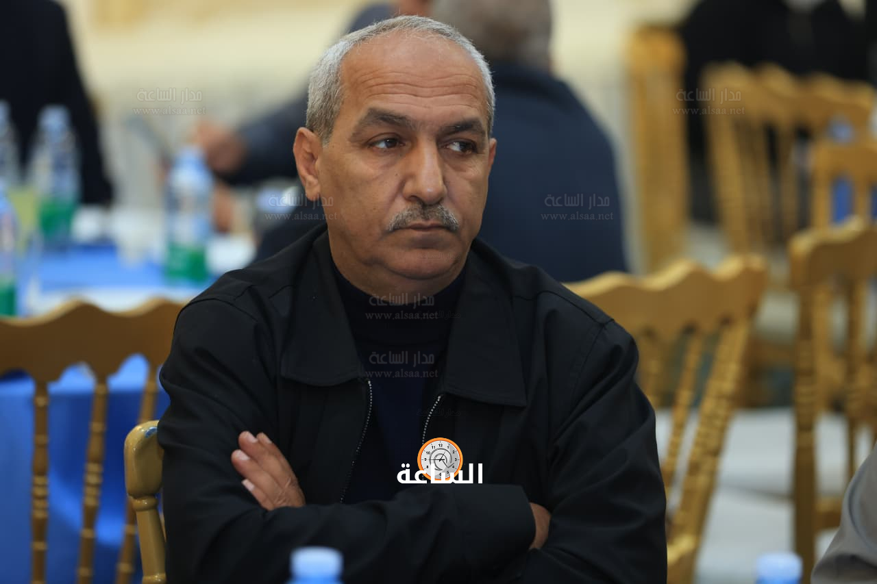 Madar Al-Saa Images 0.022243516295236132