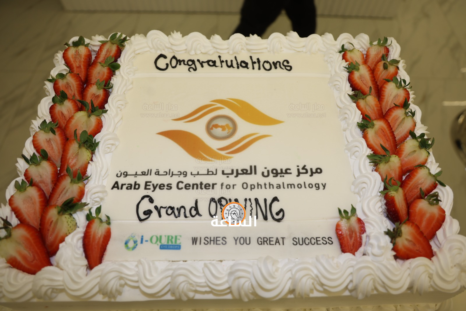 Madar Al-Saa Images 0.3545291200270141