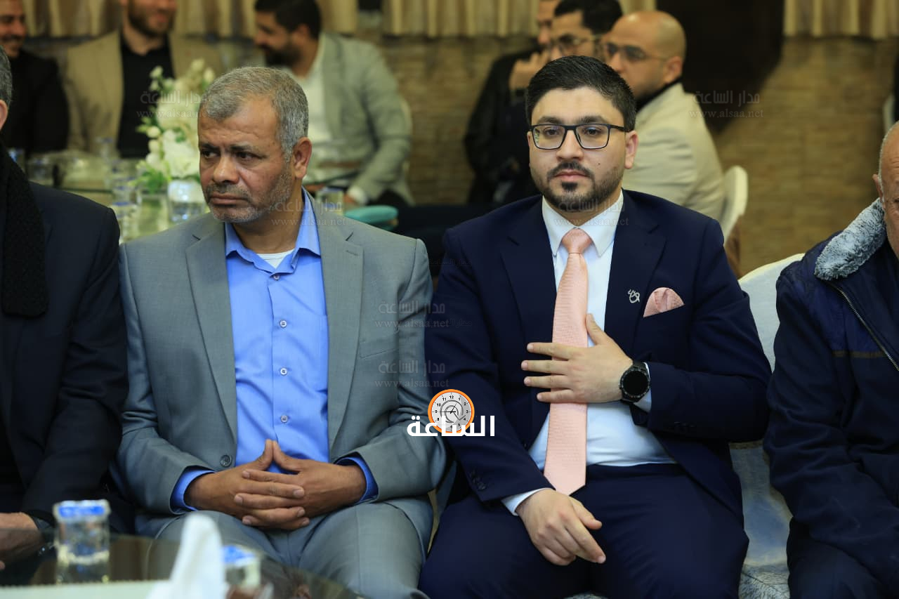 Madar Al-Saa Images 0.9035234452761024