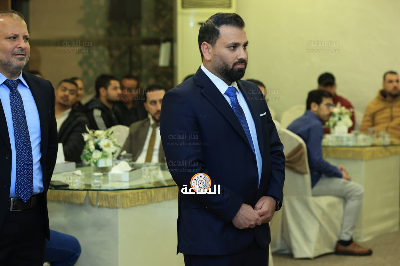 Madar Al-Saa Images 0.7458932703784096