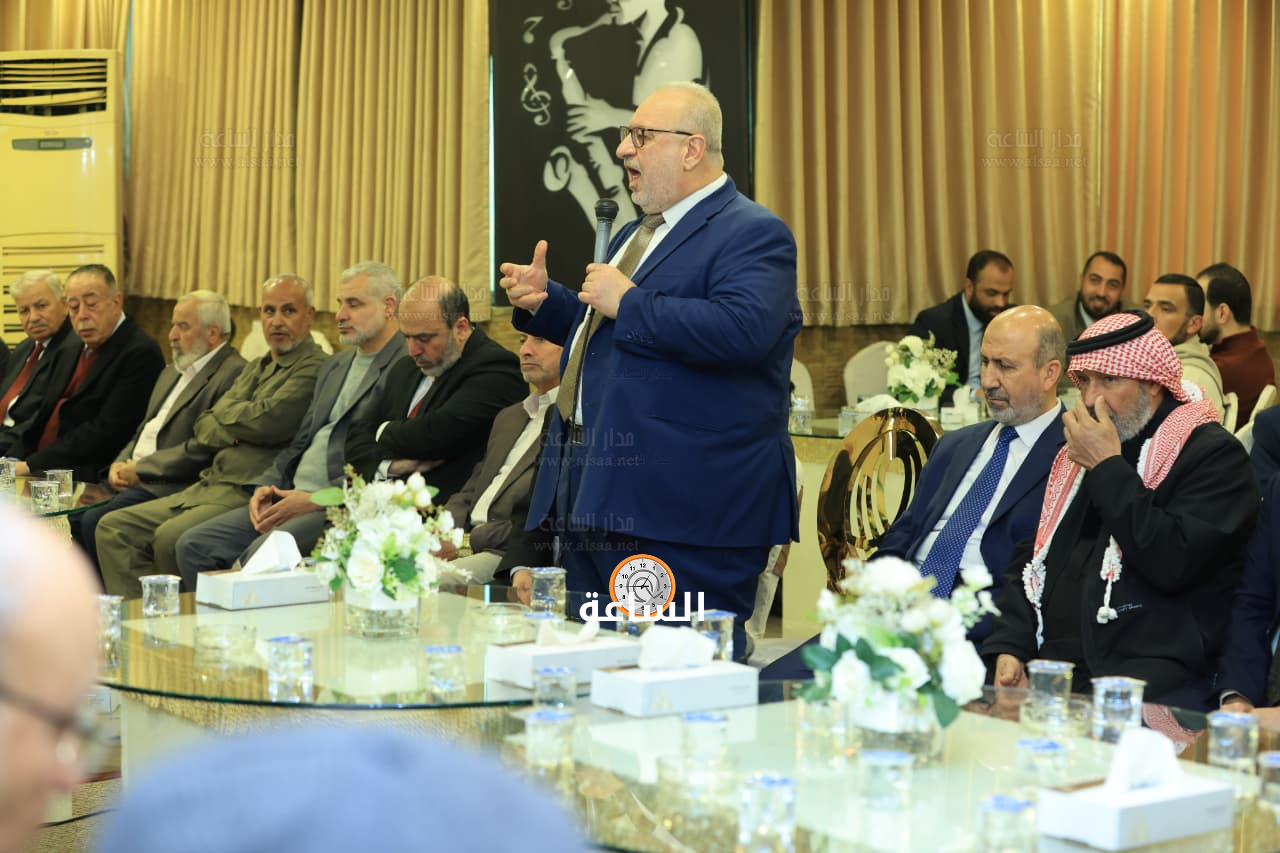 Madar Al-Saa Images 0.4635480540504803