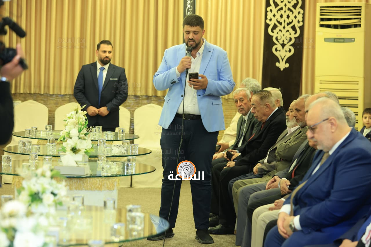 Madar Al-Saa Images 0.029696029794472945