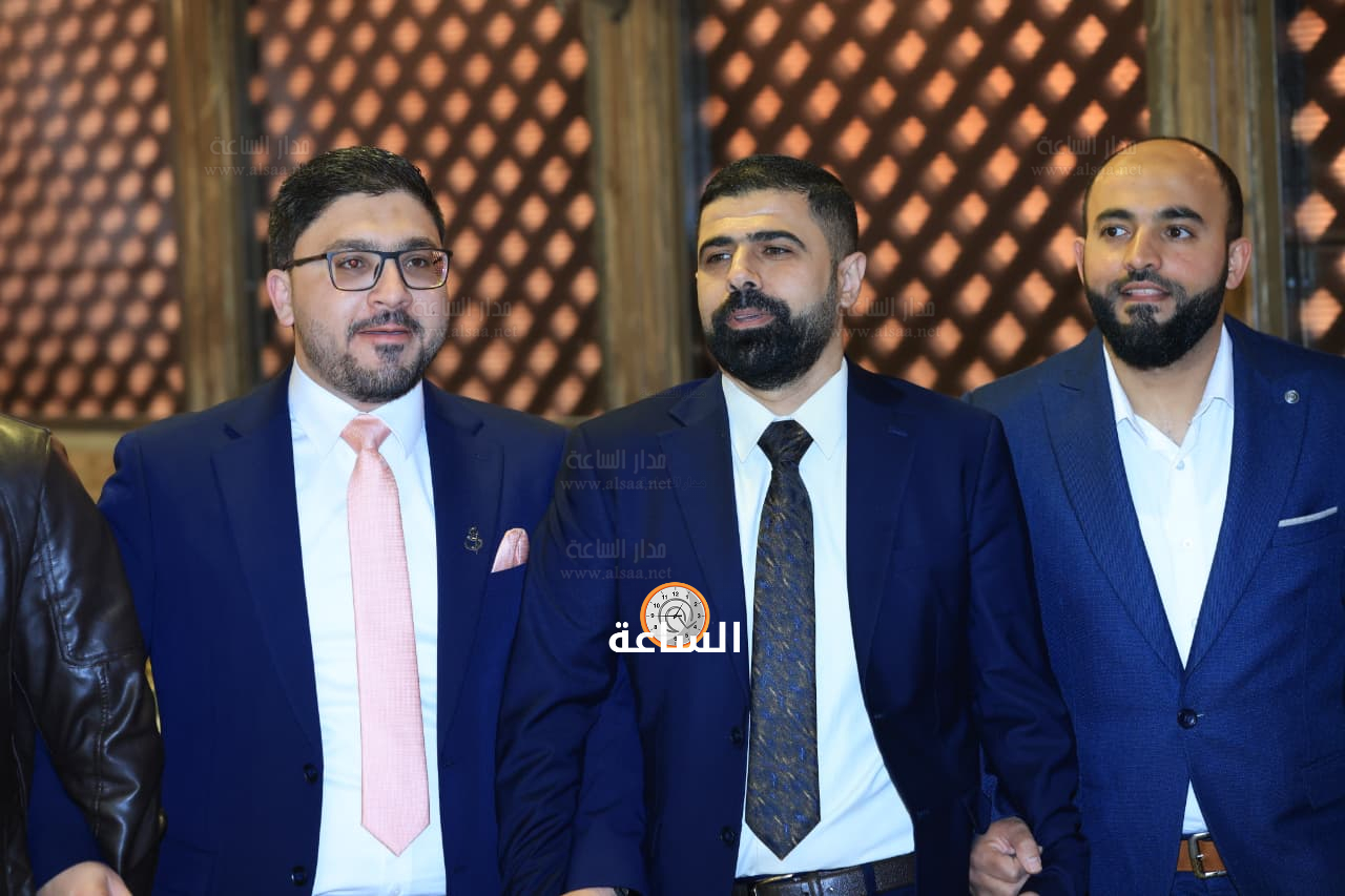 Madar Al-Saa Images 0.5095669579869809