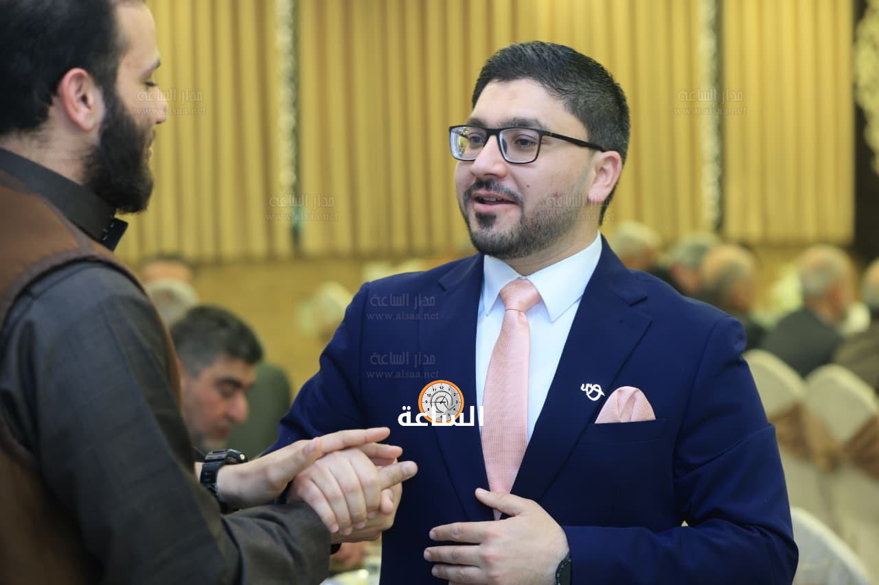 Madar Al-Saa Images 0.7008306826846395