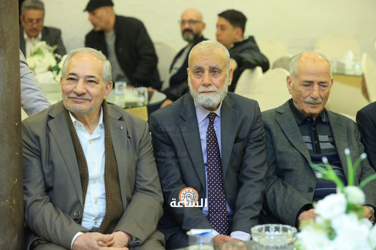 Madar Al-Saa Images 0.9508685398016403