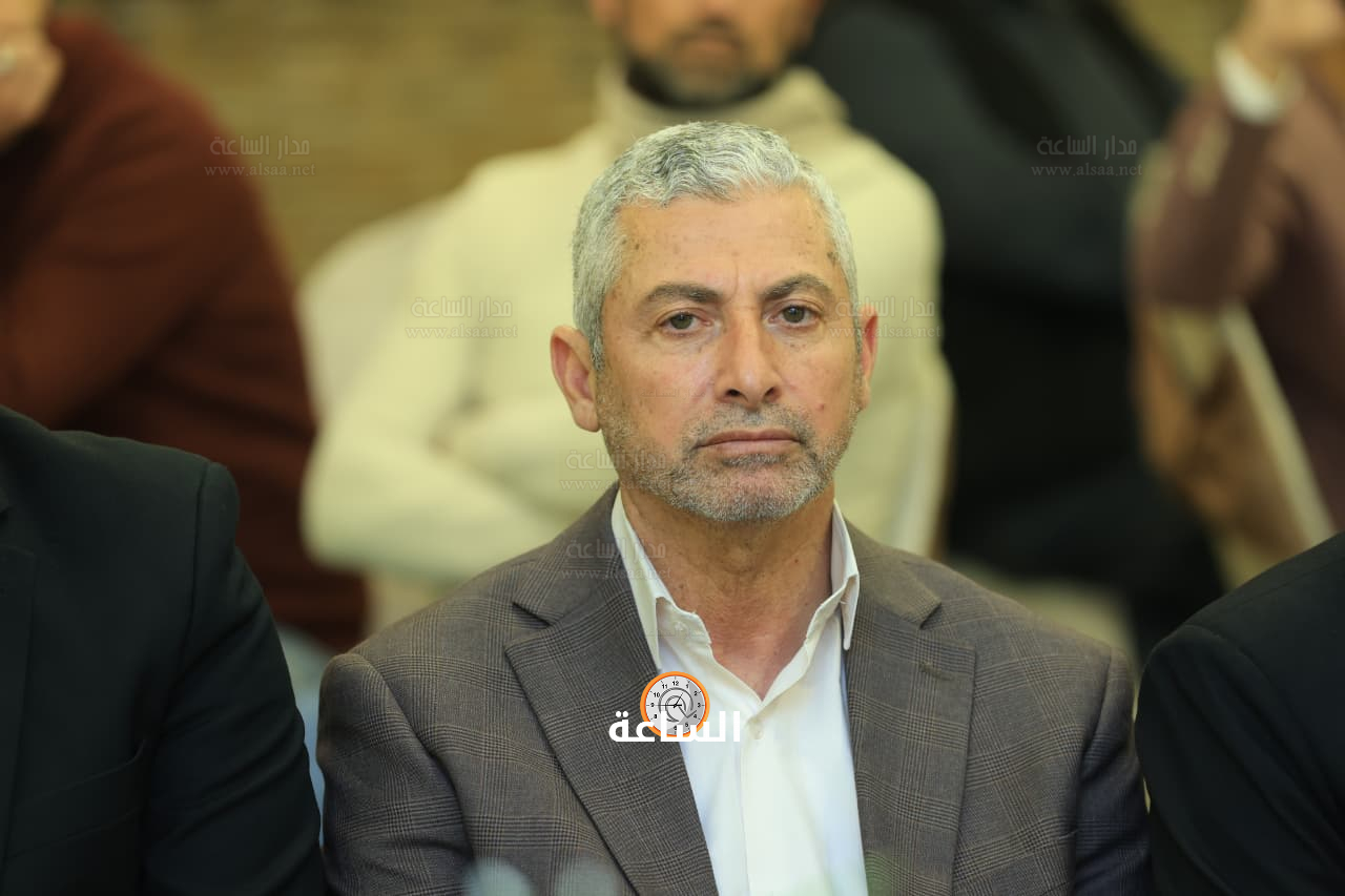 Madar Al-Saa Images 0.9374368525784559