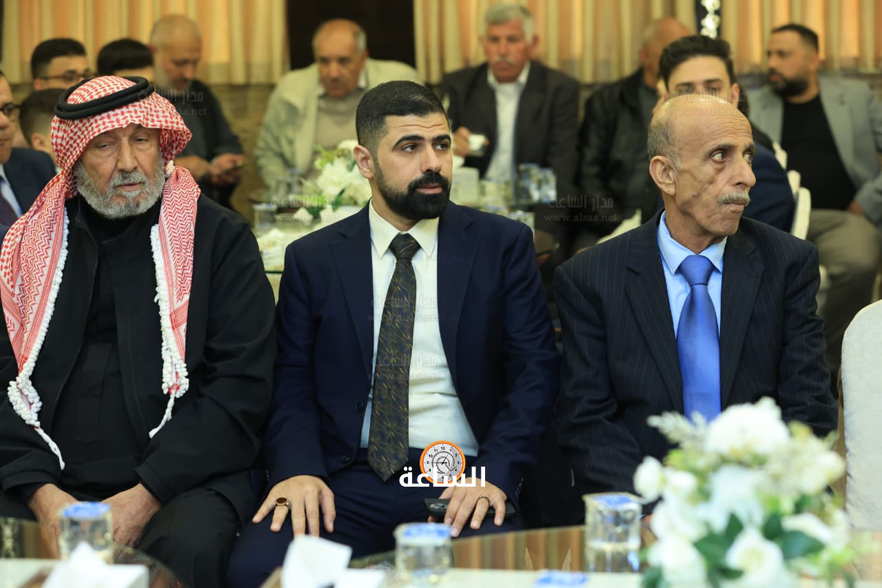 Madar Al-Saa Images 0.2594325319577727