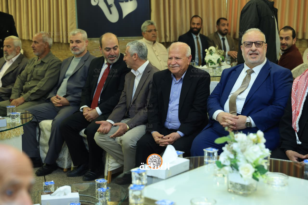 Madar Al-Saa Images 0.9632366480654752