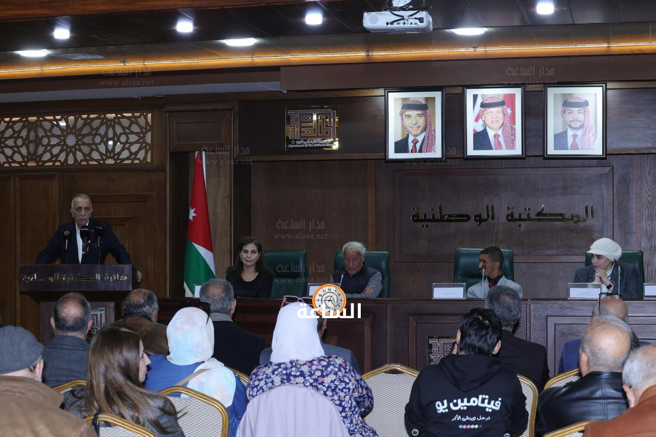 Madar Al-Saa Images 0.7964951200626978