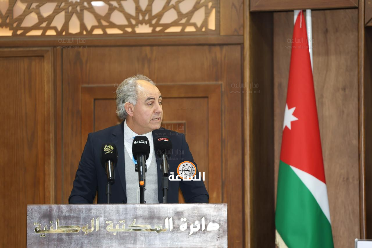 Madar Al-Saa Images 0.5564285649756505