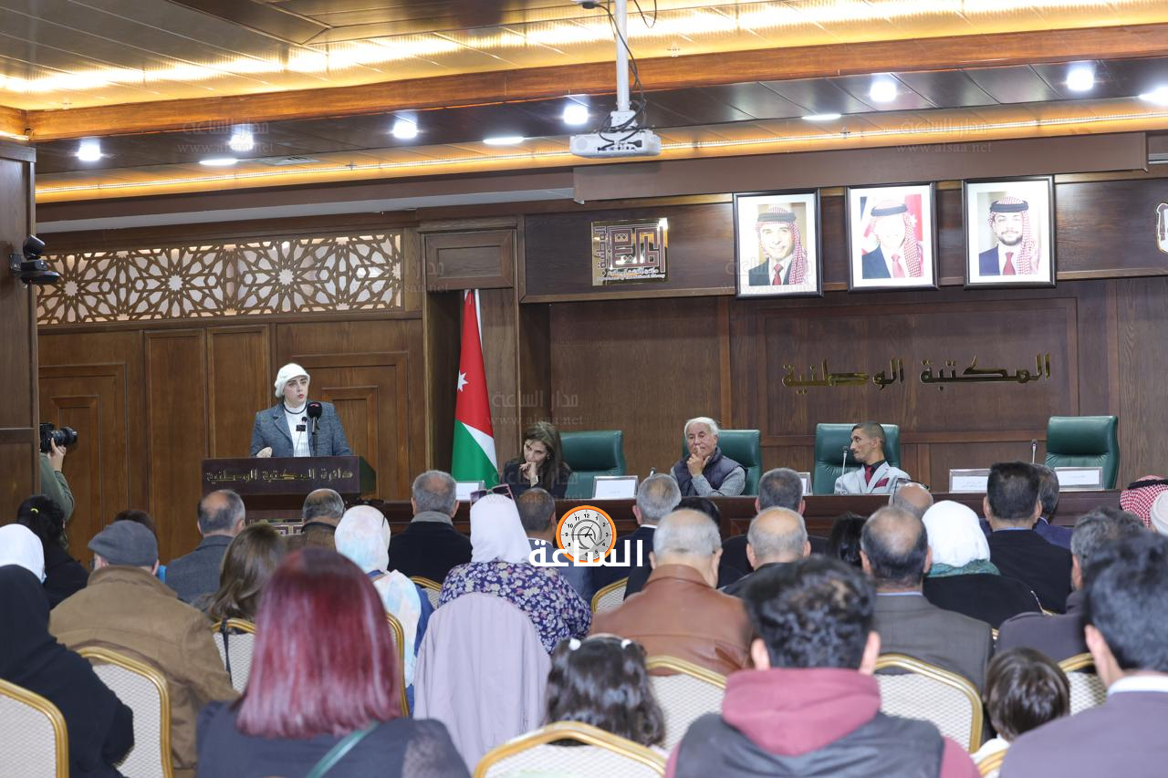 Madar Al-Saa Images 0.32238235056510456