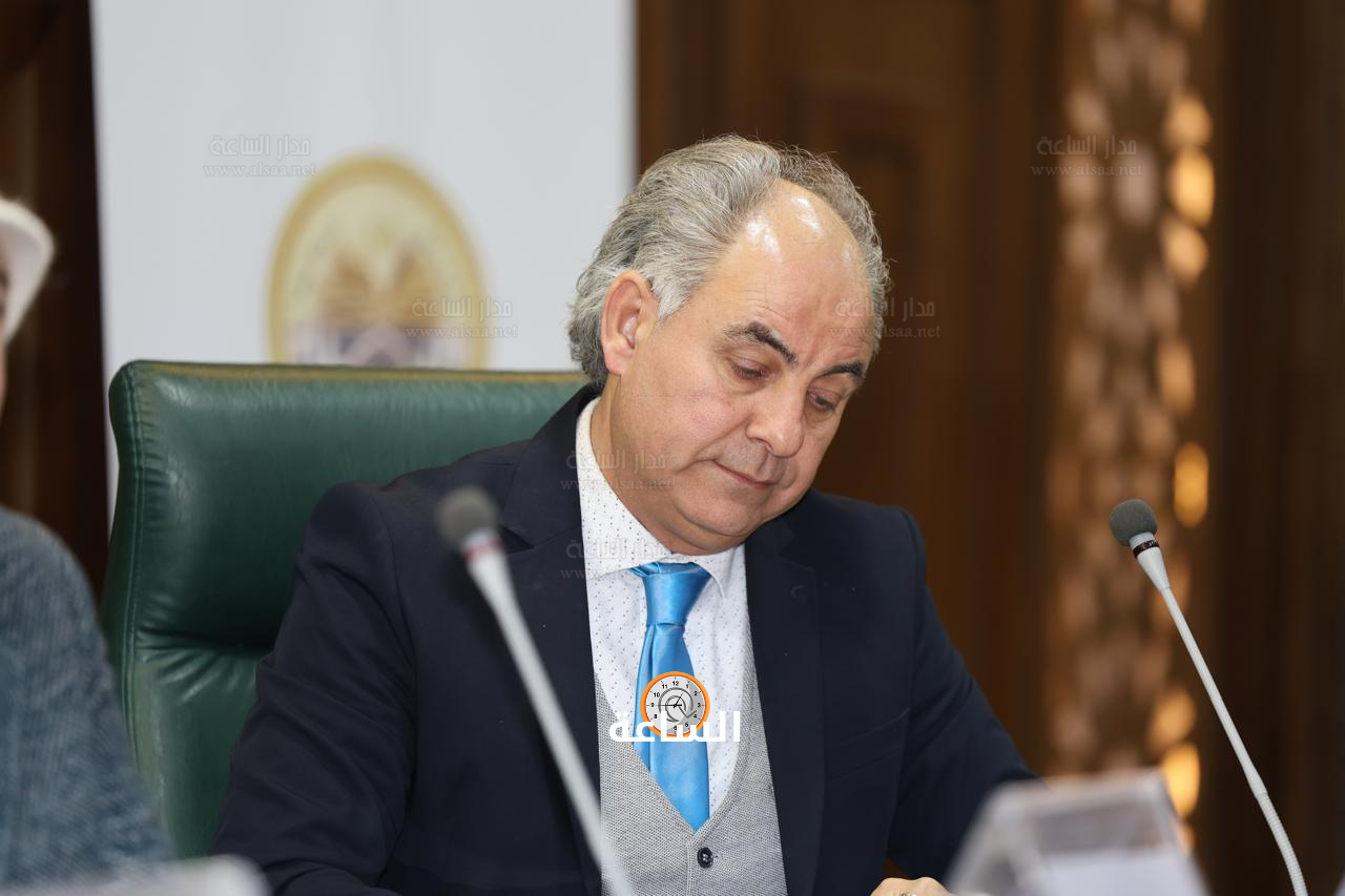 Madar Al-Saa Images 0.5230821615226517