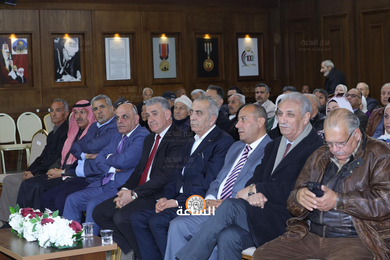 Madar Al-Saa Images 0.28532857626690333