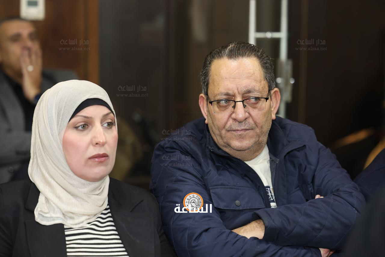 Madar Al-Saa Images 0.7093872387087489