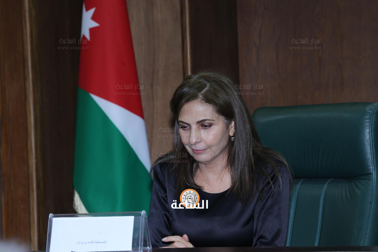 Madar Al-Saa Images 0.8412019603049283