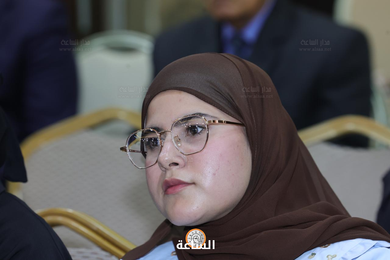 Madar Al-Saa Images 0.7459605063563384