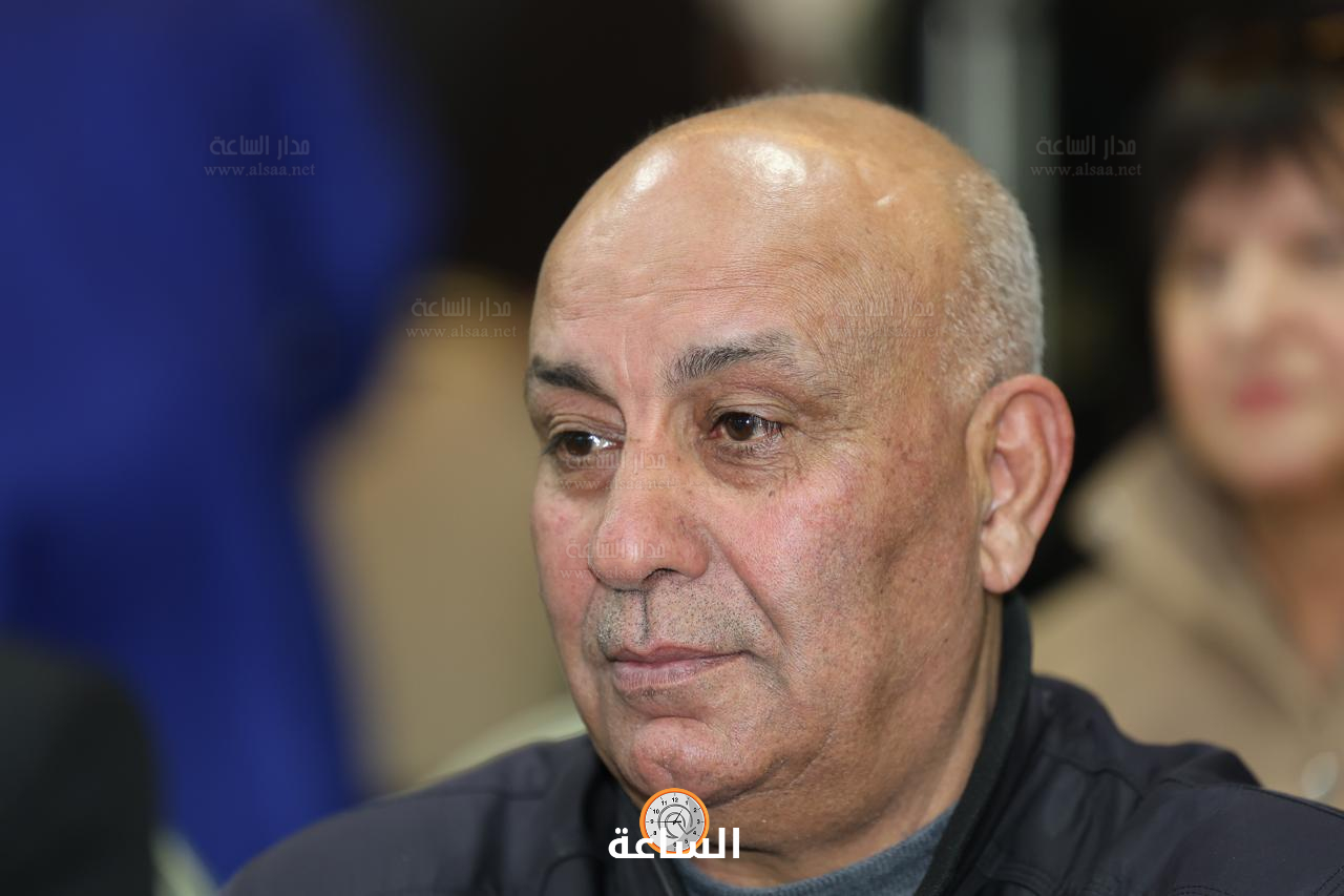 Madar Al-Saa Images 0.3484419715616184