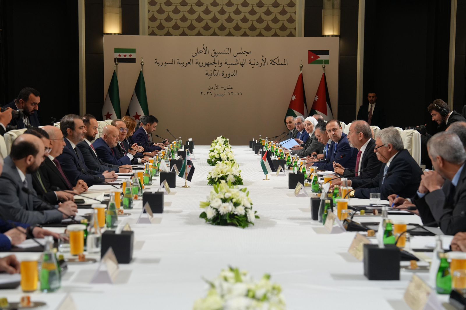 Madar Al-Saa Images 0.9659557406583631