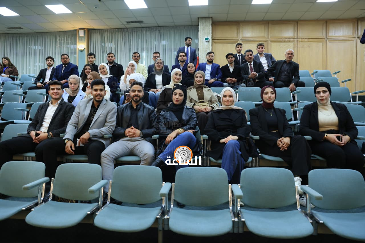 Madar Al-Saa Images 0.4262810898909849