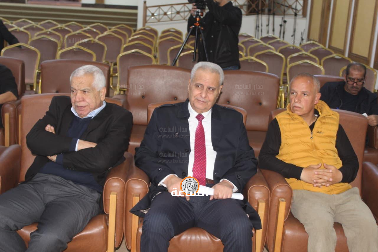 Madar Al-Saa Images 0.46951492310311027