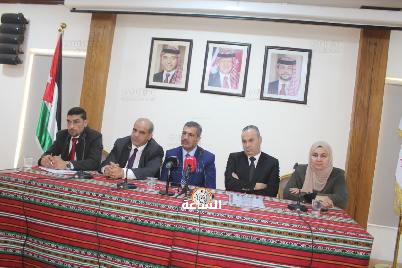 Madar Al-Saa Images 0.7266330543068749