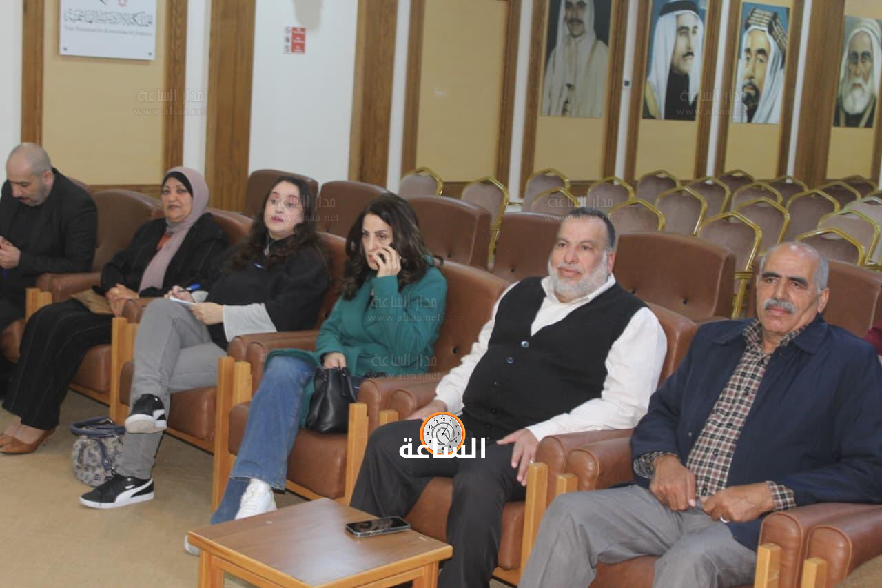 Madar Al-Saa Images 0.5001146622533156