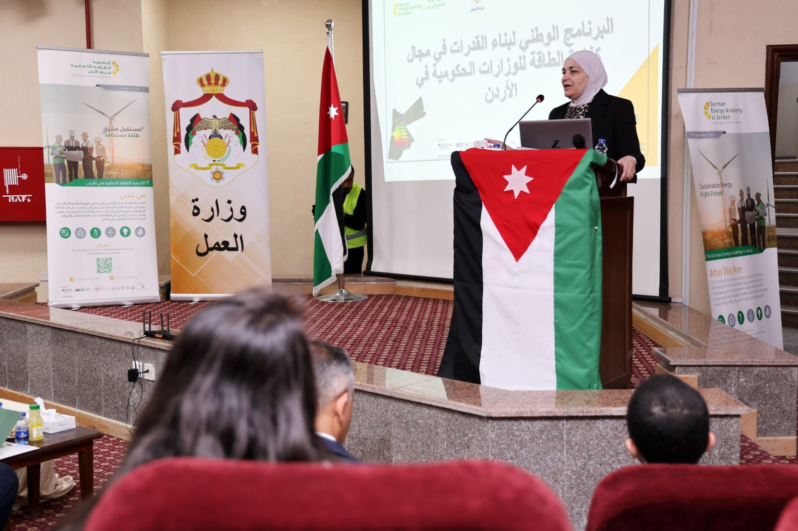 Madar Al-Saa Images 0.7857661954987447