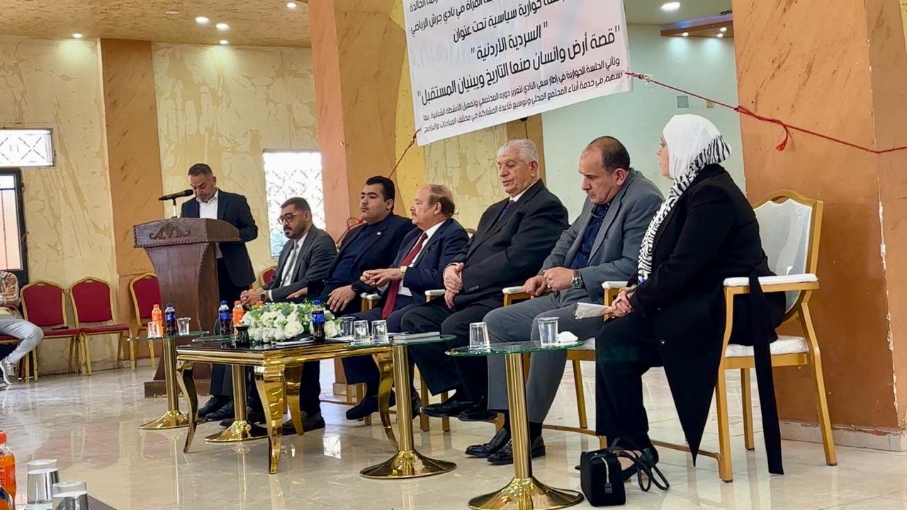 Madar Al-Saa Images 0.10644887871447051