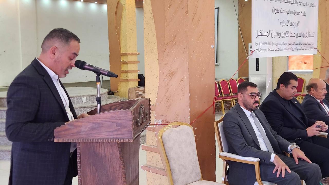 Madar Al-Saa Images 0.6061978259734765