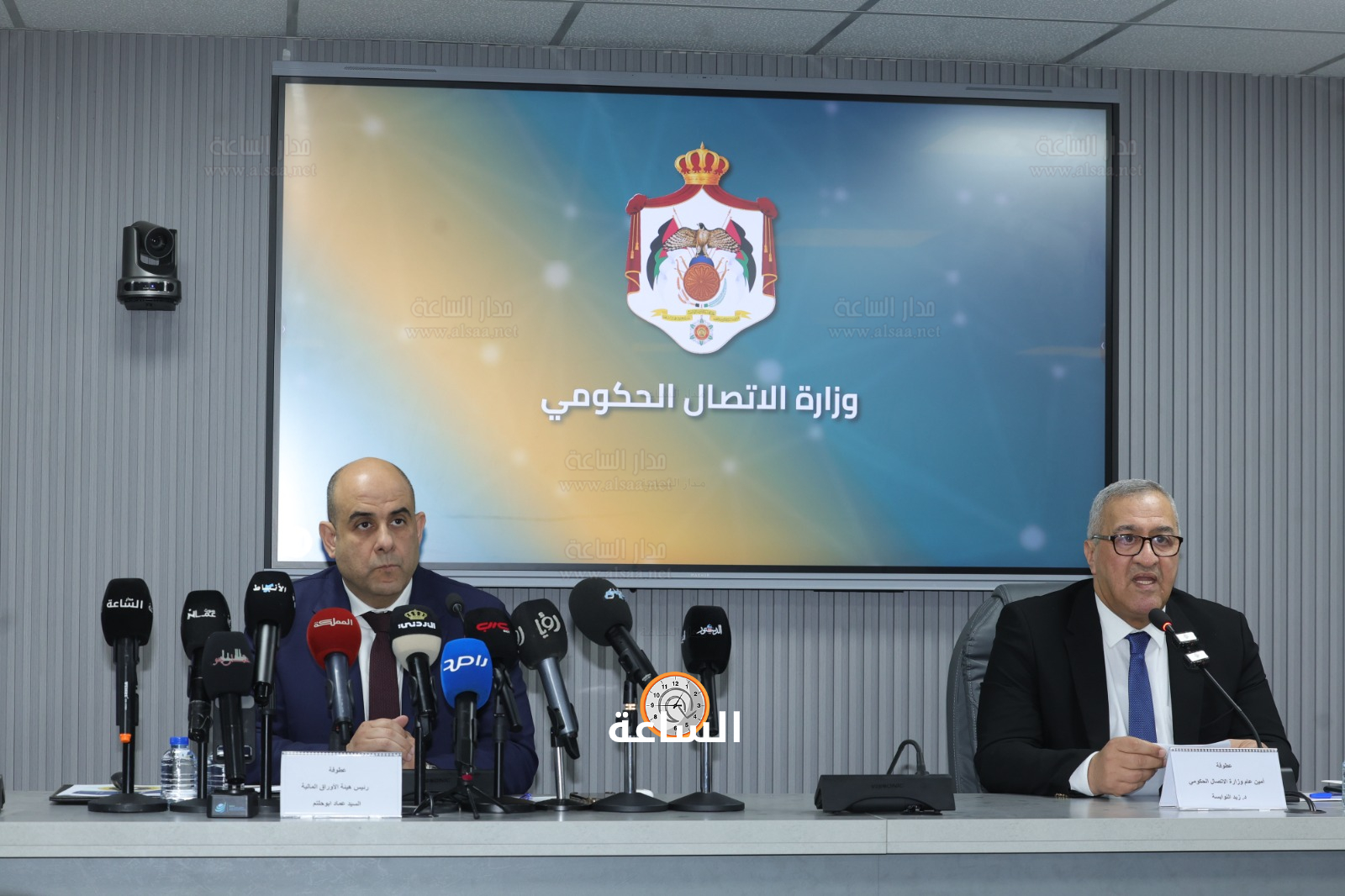 Madar Al-Saa Images 0.5341679792664074