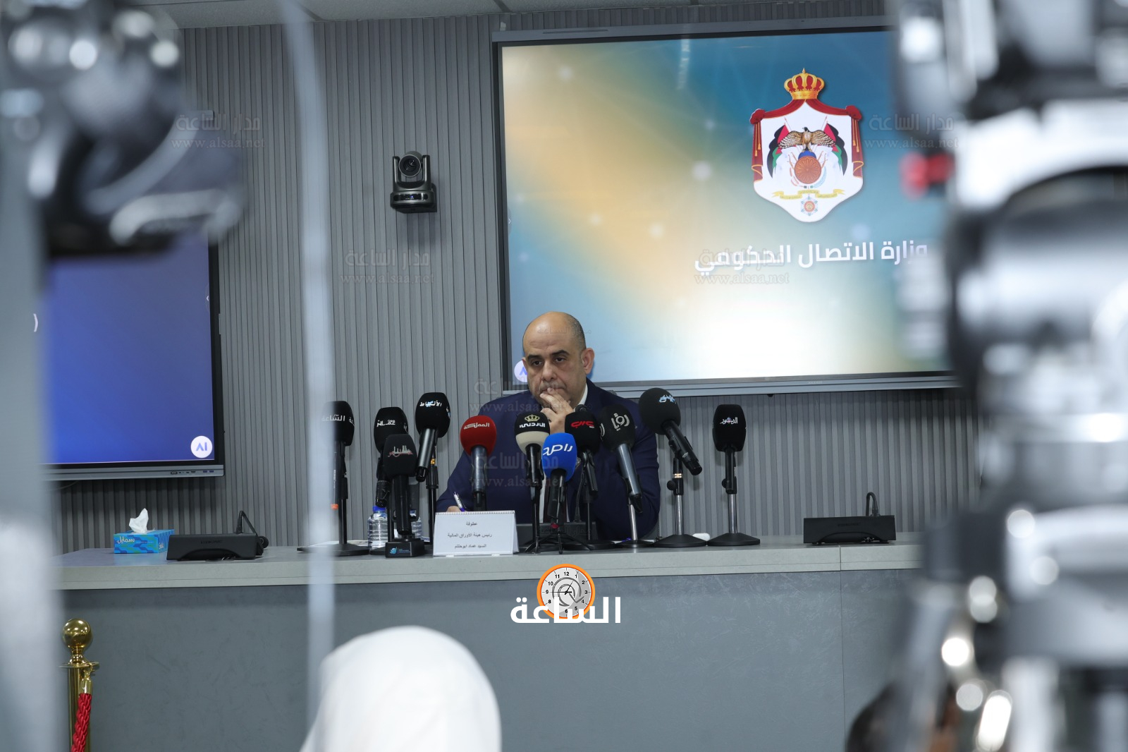 Madar Al-Saa Images 0.6163391665346134