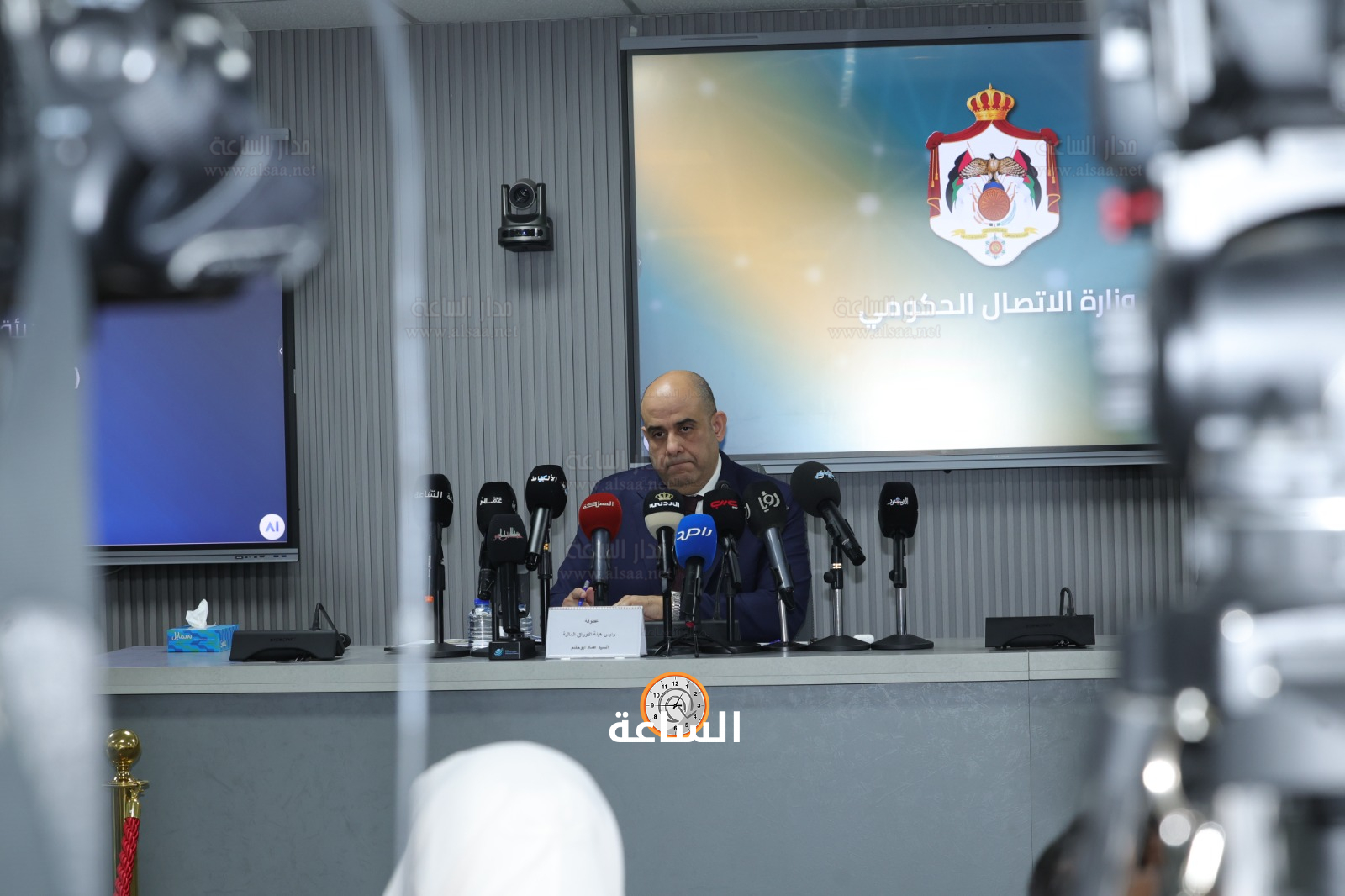 Madar Al-Saa Images 0.9332991133733037