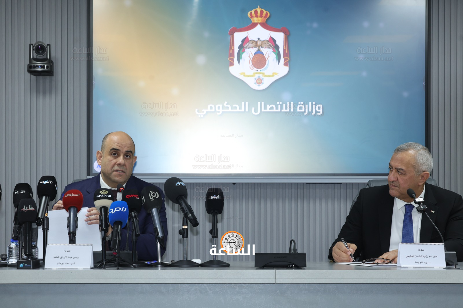 Madar Al-Saa Images 0.4222056957320254