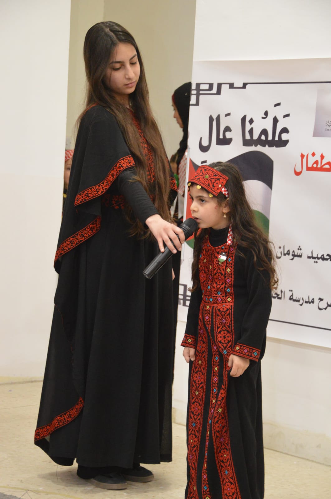 Madar Al-Saa Images 0.8235815067977867