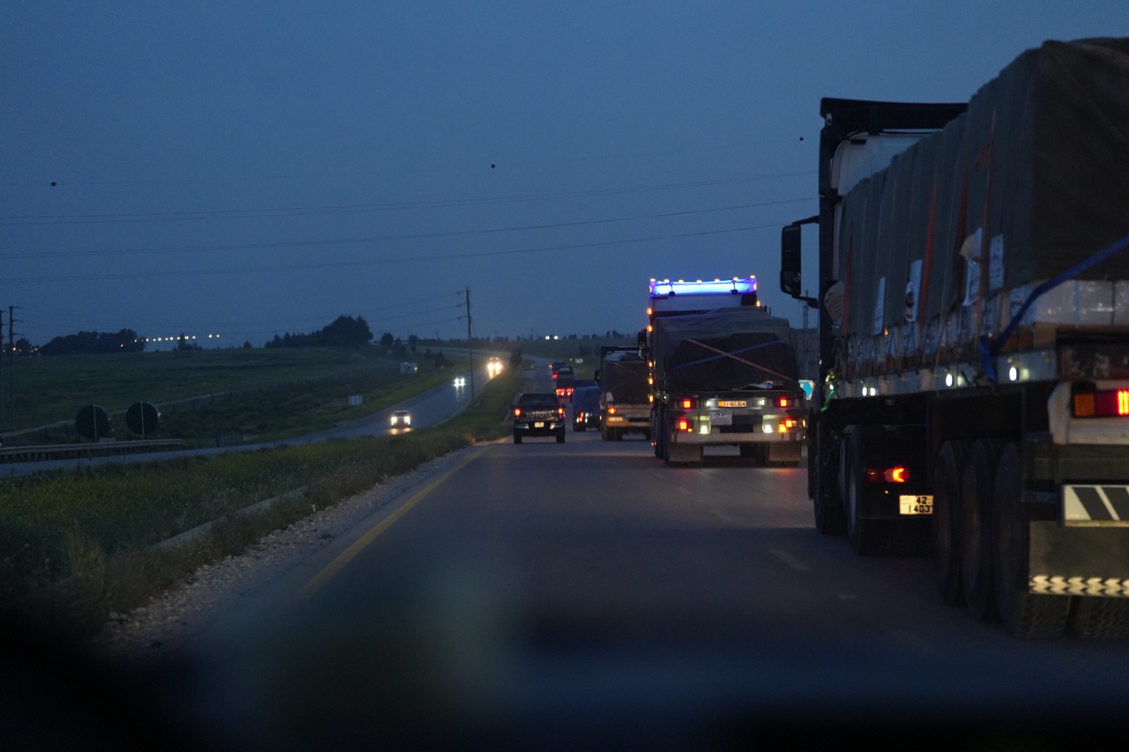 Madar Al-Saa Images 0.08089300250362153