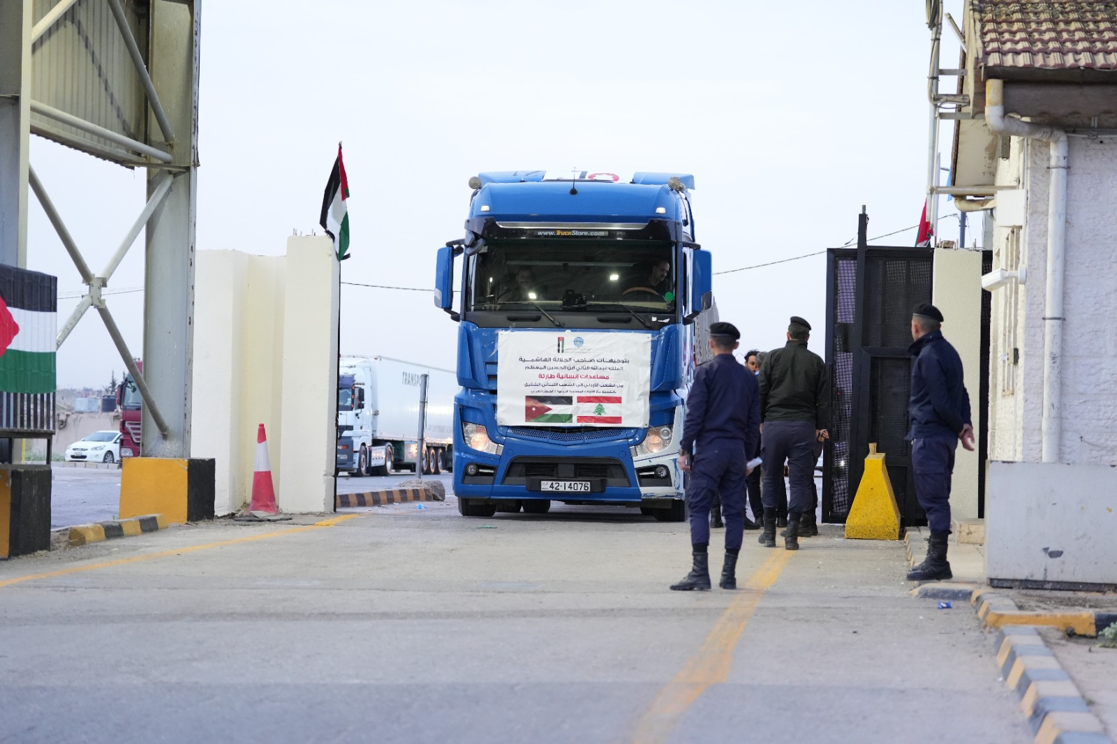 Madar Al-Saa Images 0.9946901192373399