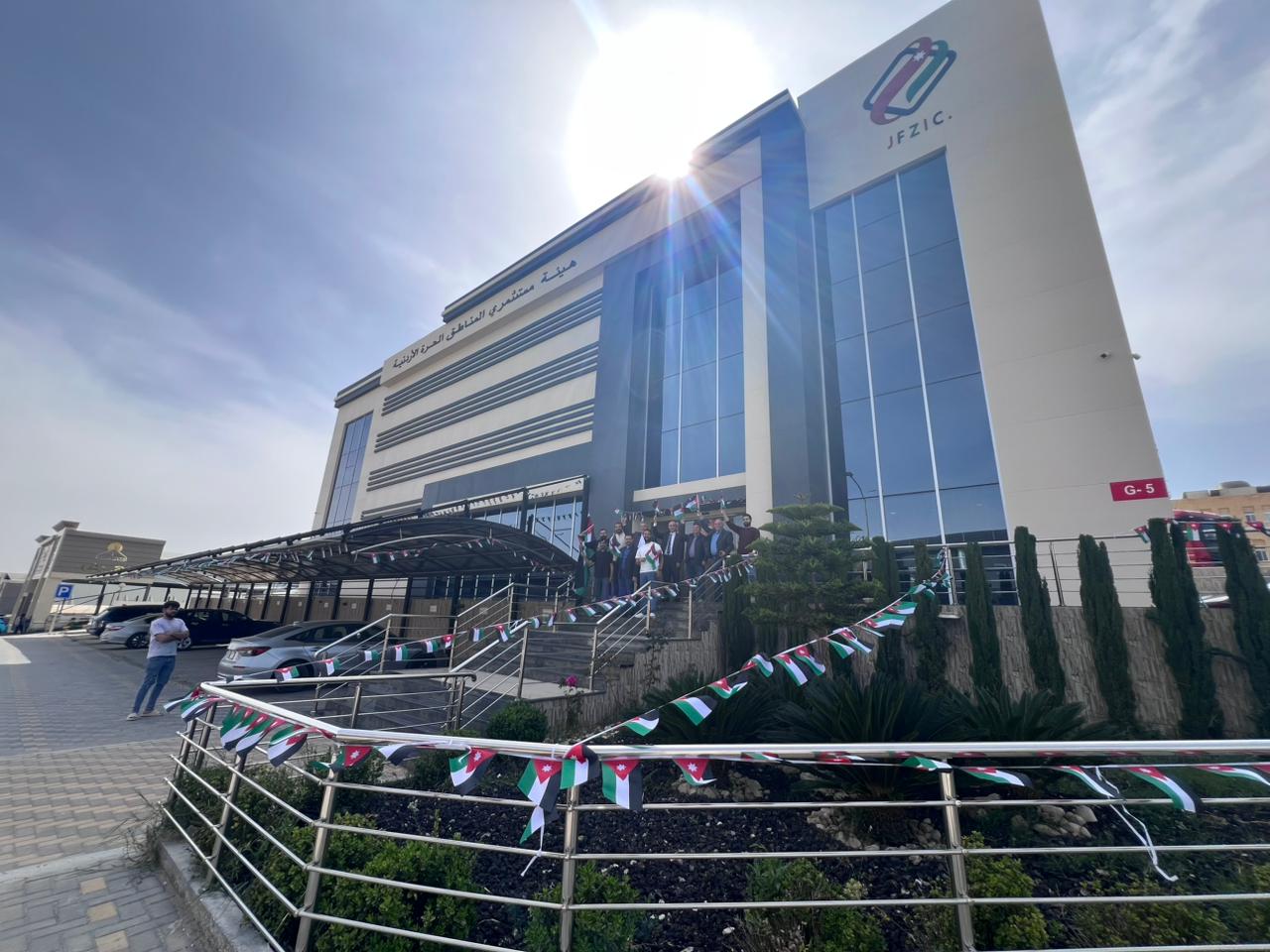 Madar Al-Saa Images 0.8197181133418738