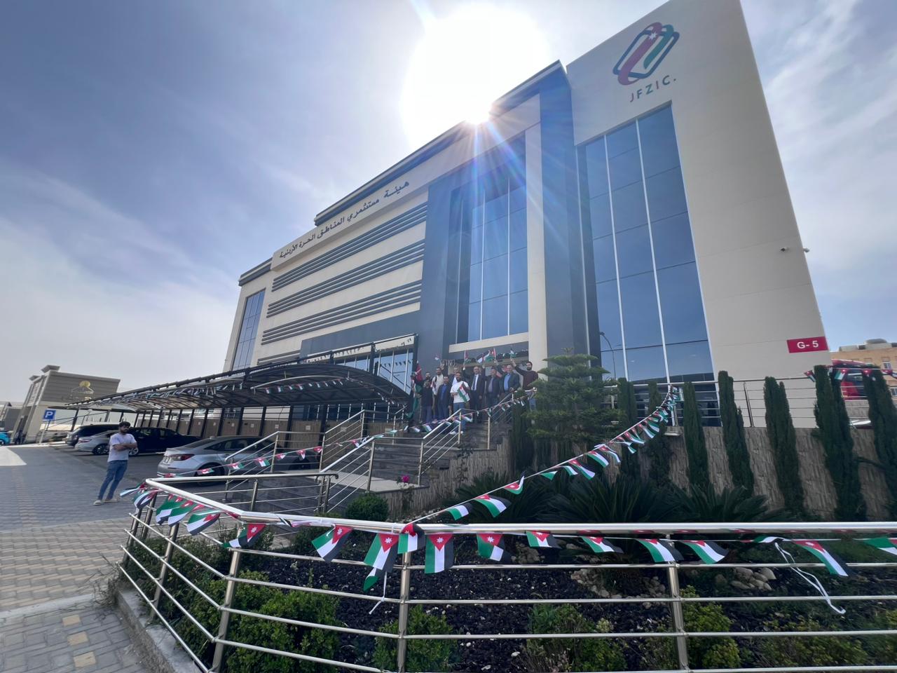 Madar Al-Saa Images 0.20001929868670687