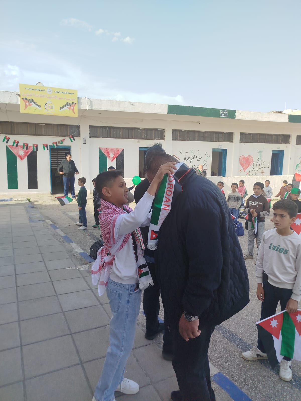 Madar Al-Saa Images 0.31222155379507244