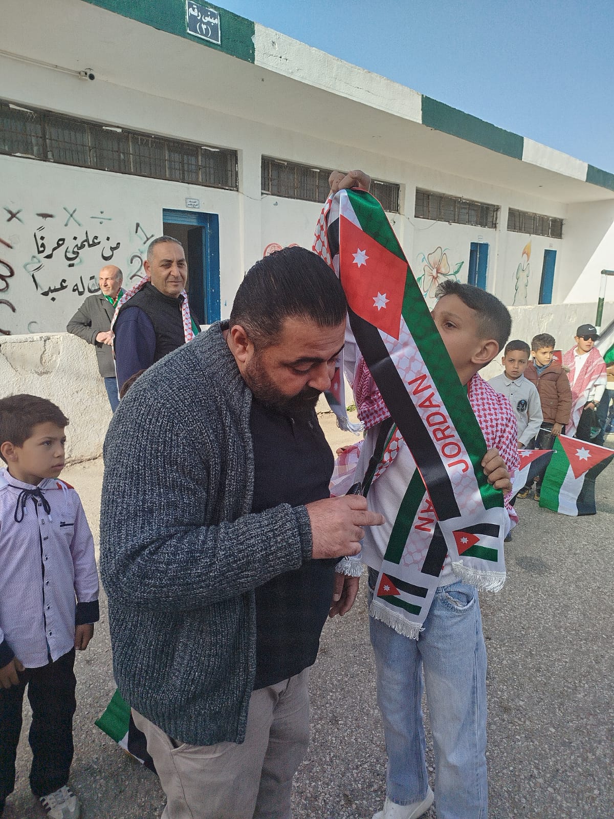 Madar Al-Saa Images 0.23789119482924814