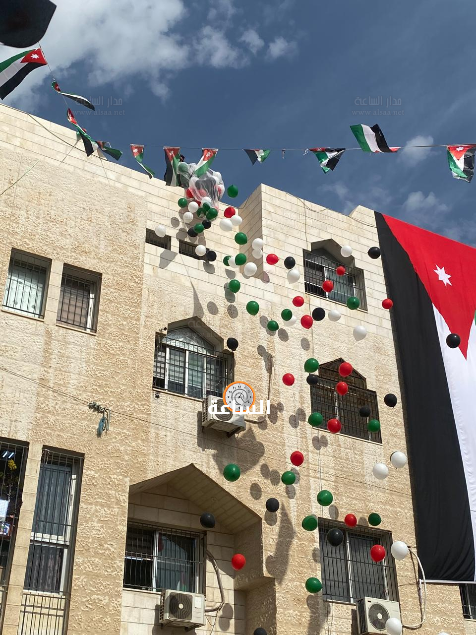 Madar Al-Saa Images 0.03942847901061797