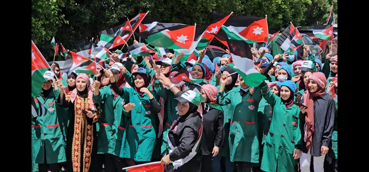 Madar Al-Saa Images 0.09529341839856398