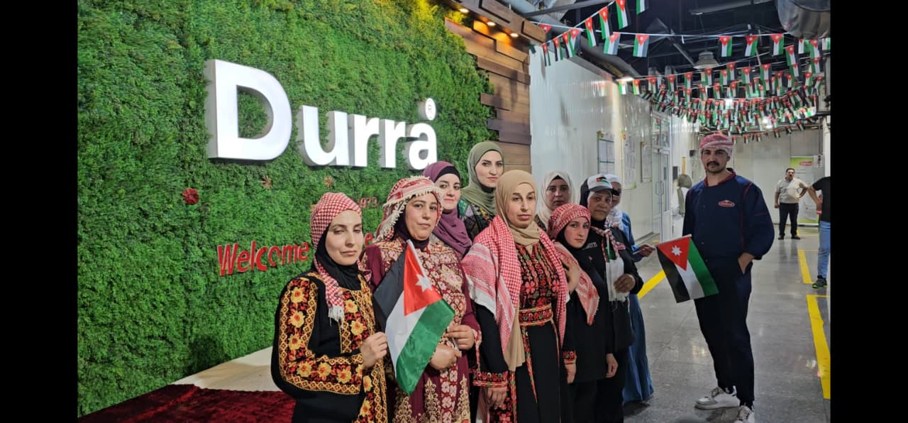 Madar Al-Saa Images 0.14270616357402444