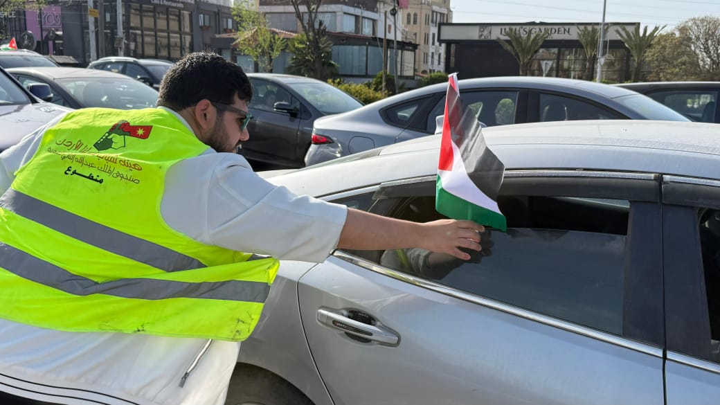 Madar Al-Saa Images 0.7263523493594062