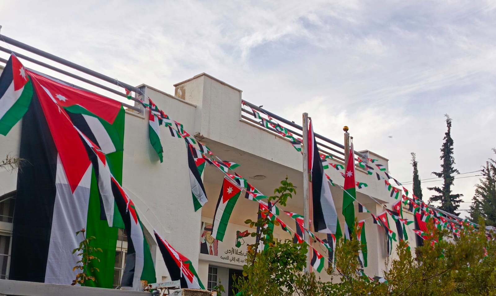 Madar Al-Saa Images 0.35955231998672